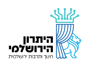 לוגו היתרון הירושלמי