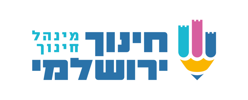 לוגו - מנח"י